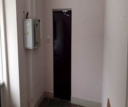 Выпрямительная